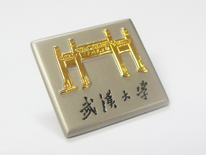 大學(xué)?；?學(xué)院胸章 班徽隊徽設(shè)計定制