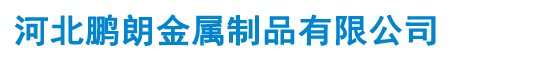 合樂禮品